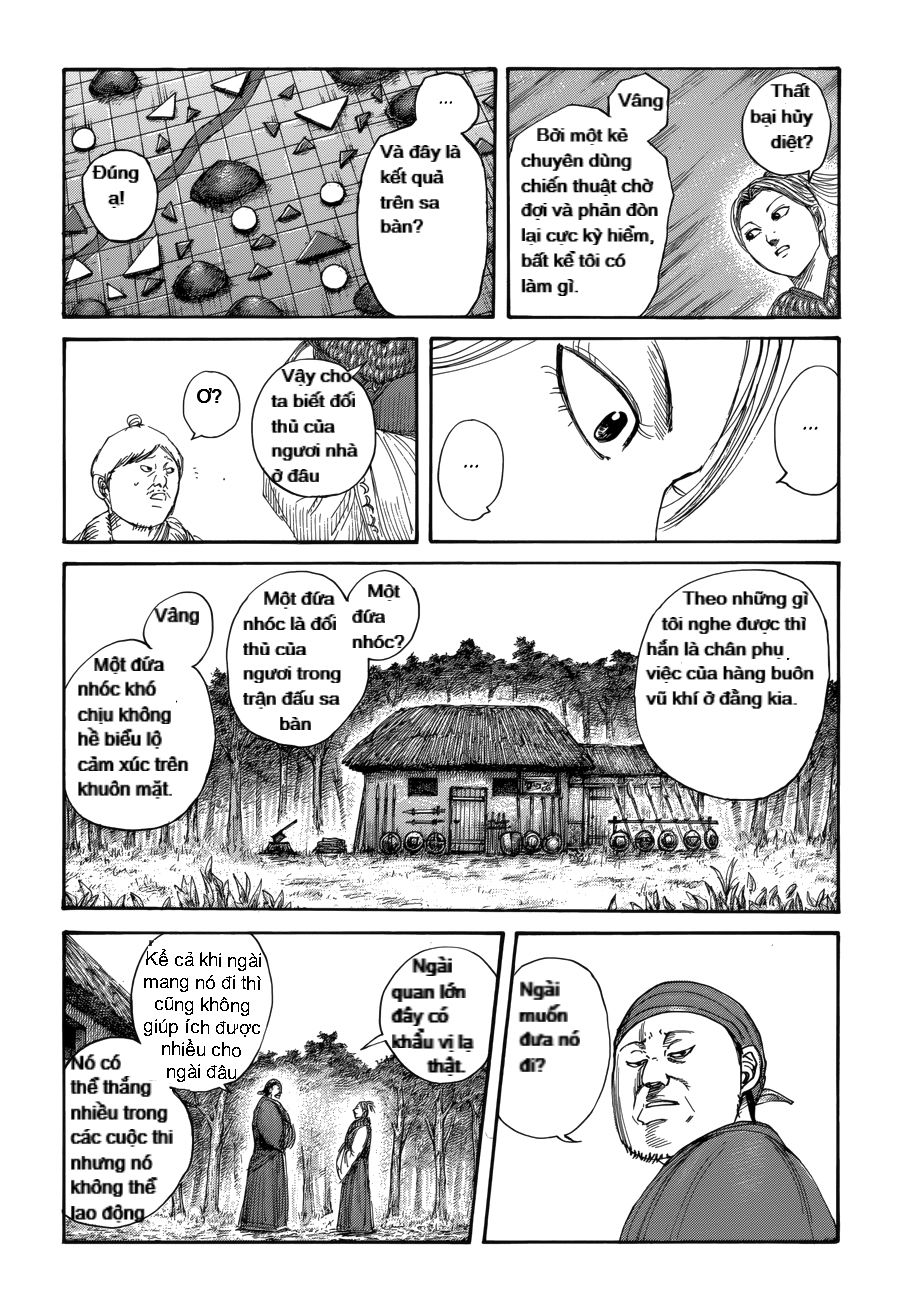 Kingdom Omake Chapter 2 - 4