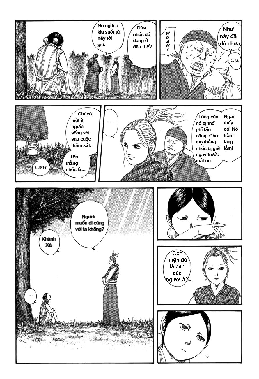 Kingdom Omake Chapter 3 - 5