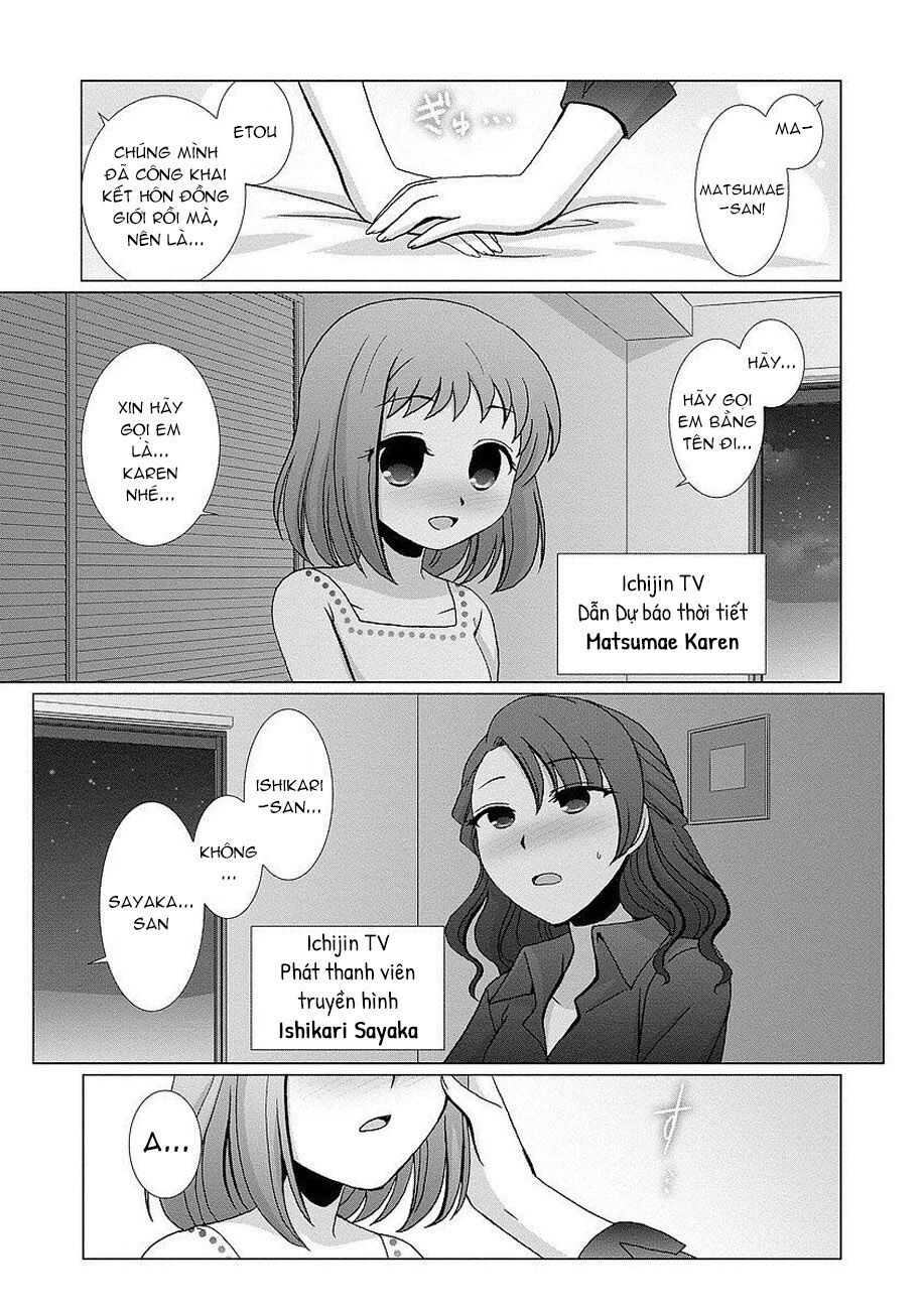 Kanaete! Yuri Yousei Chapter 1 - 4