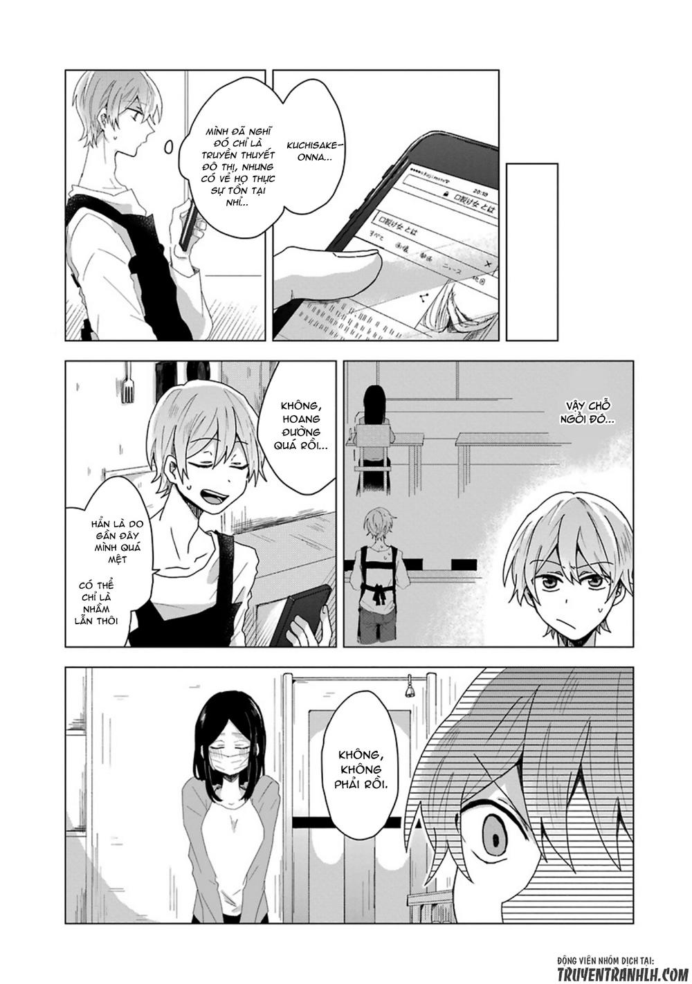 Kanojo No Tokutouseki Chapter 1 - 16