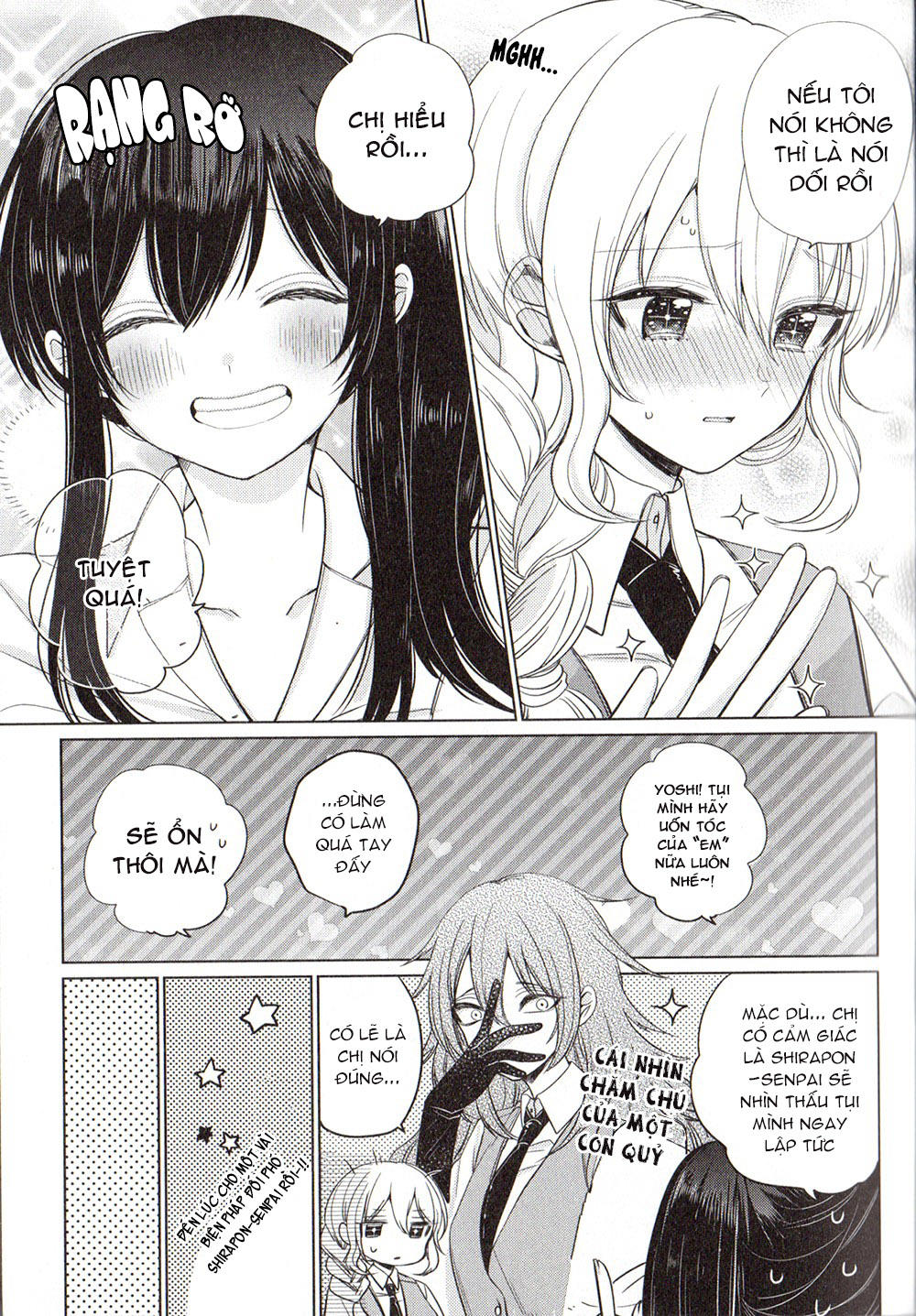 Tuyển Tập Doujinshi Của Citrus Chapter 18 - 6