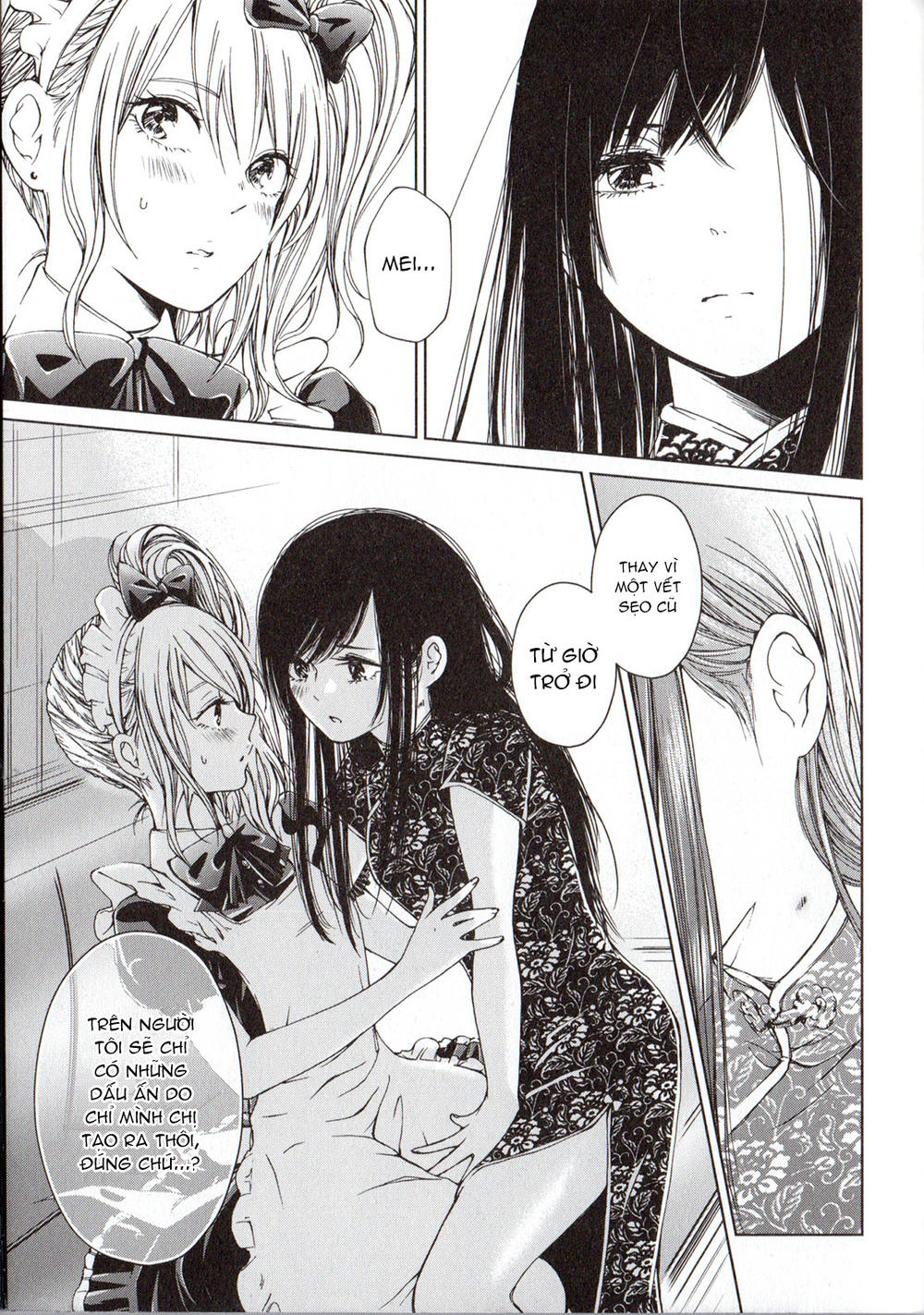 Tuyển Tập Doujinshi Của Citrus Chapter 19 - 5