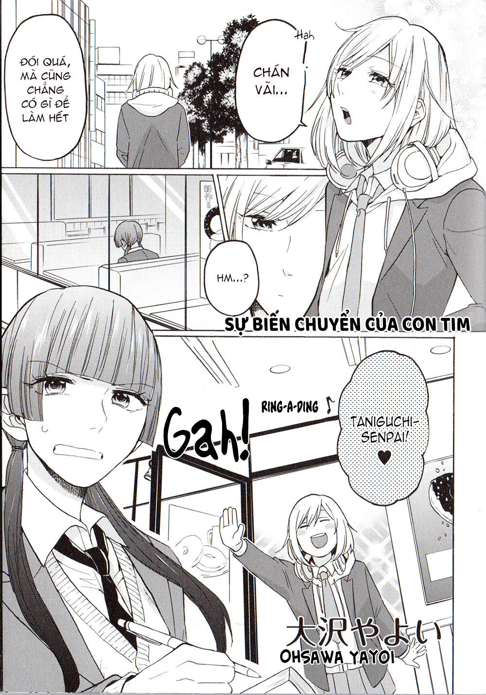 Tuyển Tập Doujinshi Của Citrus Chapter 20 - 1