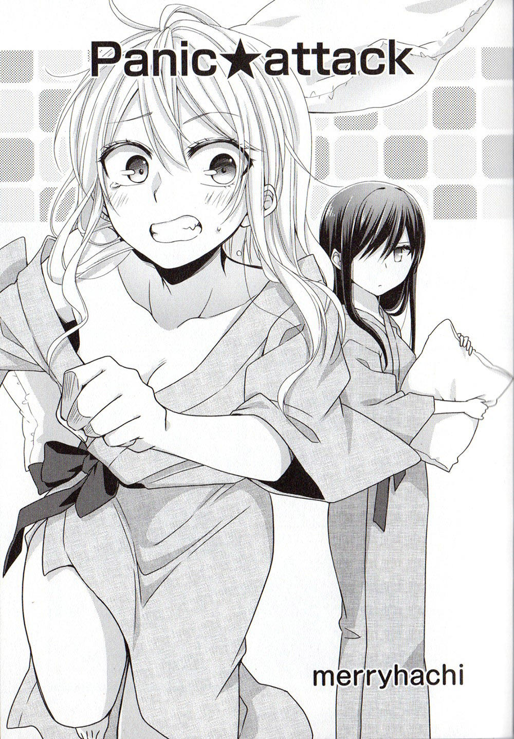 Tuyển Tập Doujinshi Của Citrus Chapter 27 - 1