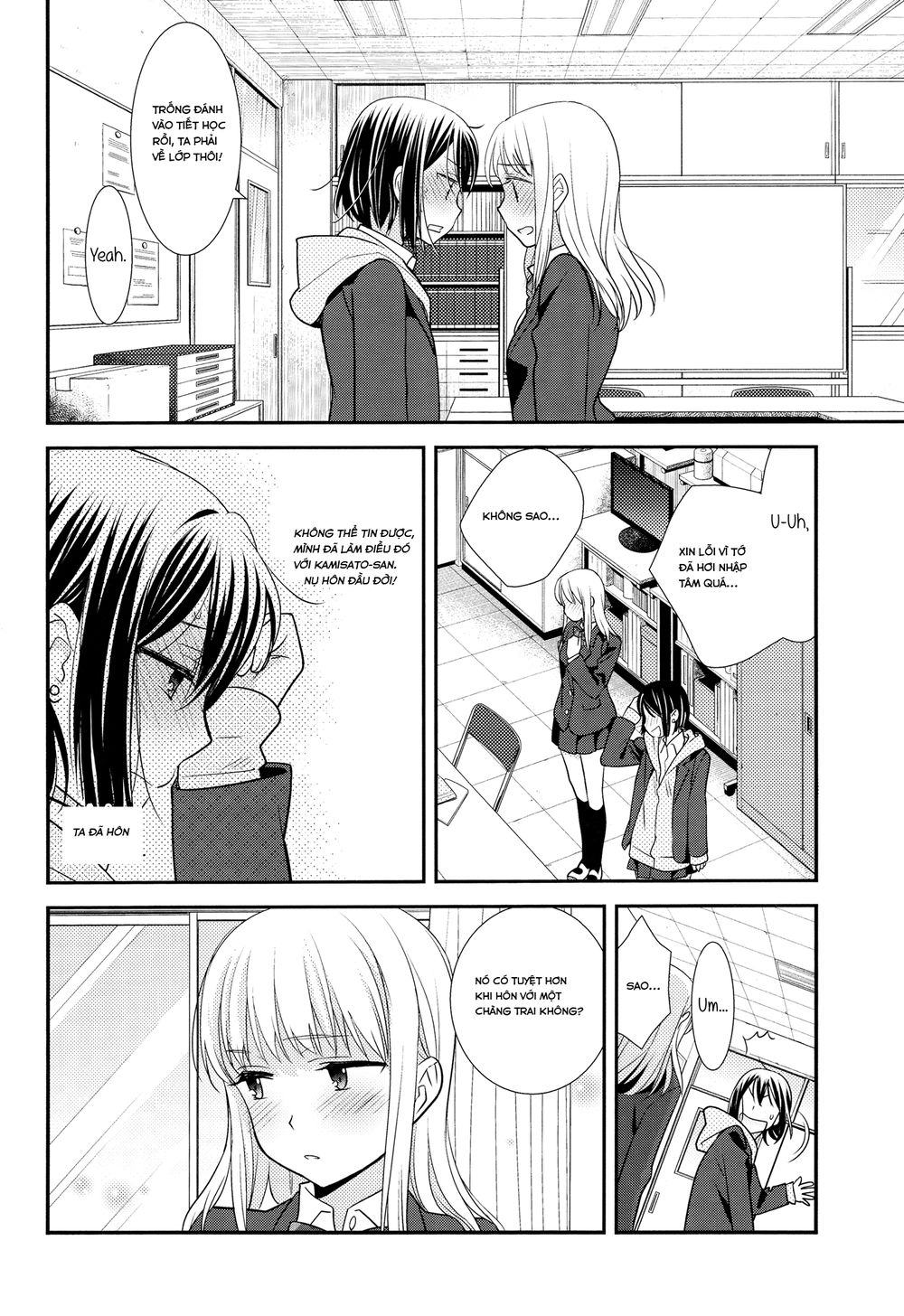 Tổng Hợp Yuri Chapter 1 - 26