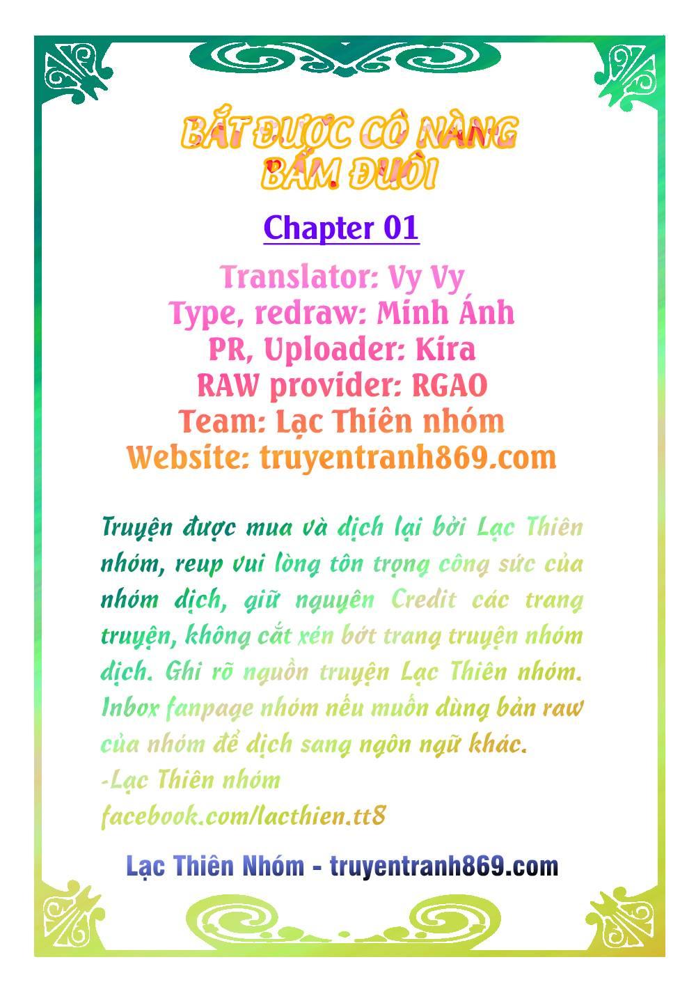 Bắt Được Cô Nàng Bám Đuôi Chapter 1 - 2