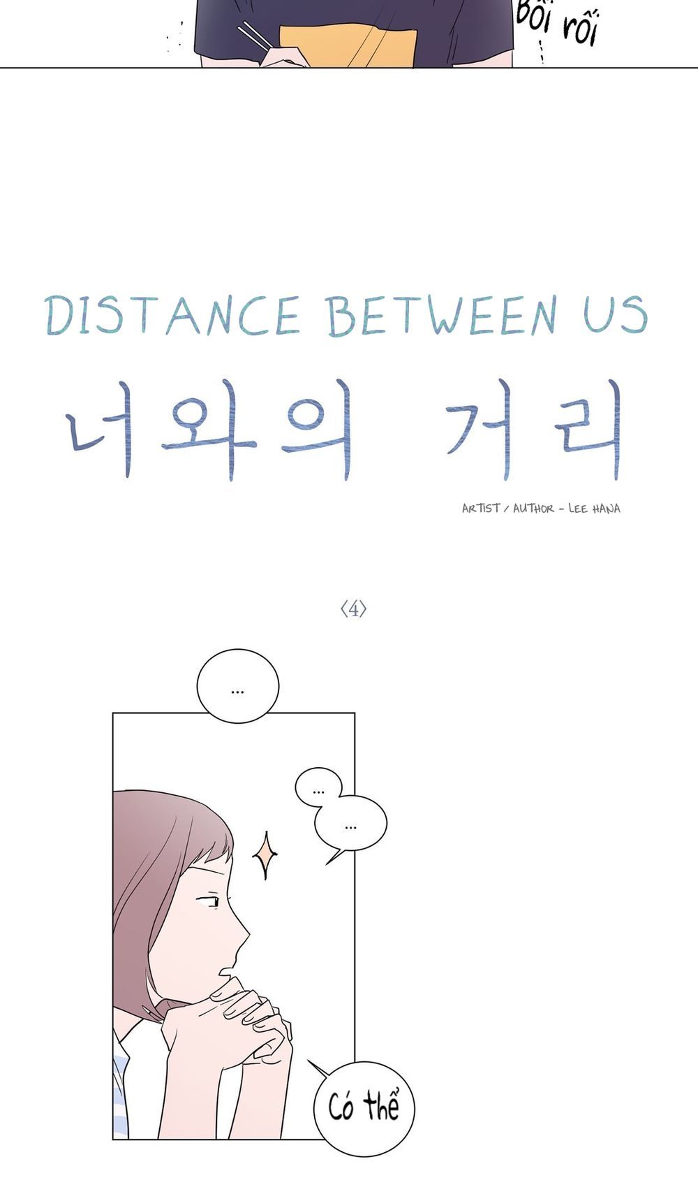 Distance Between Us Chapter 4 - 7