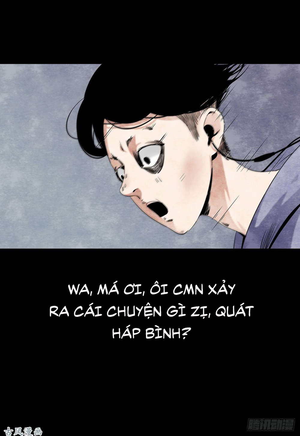 Ẩn Số Về Tứ Gia Chapter 2 - 53