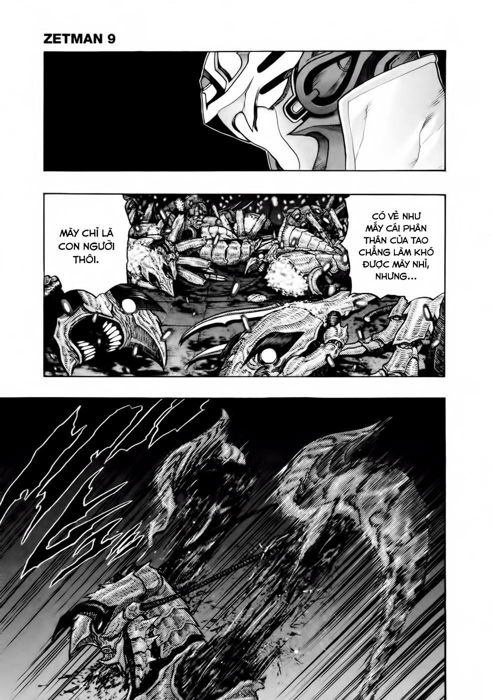 Zetman Chapter 105 - 3