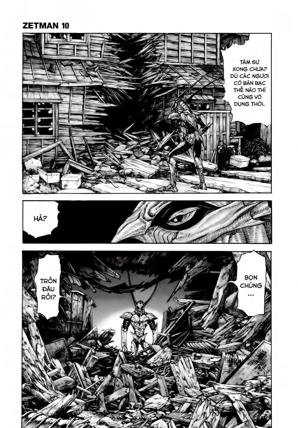 Zetman Chapter 109 - 4