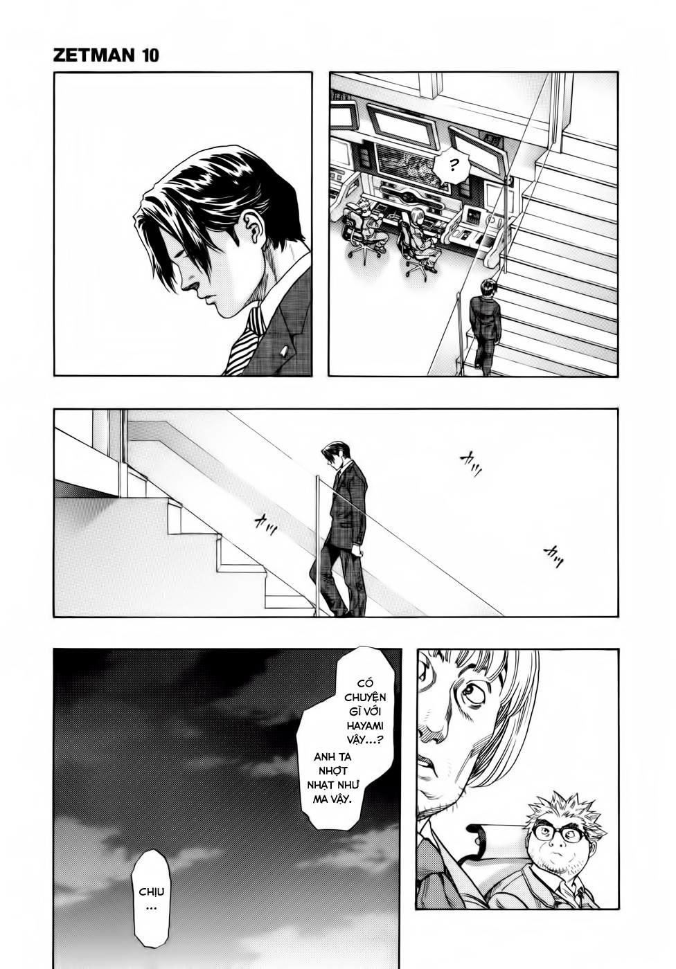 Zetman Chapter 114 - 7