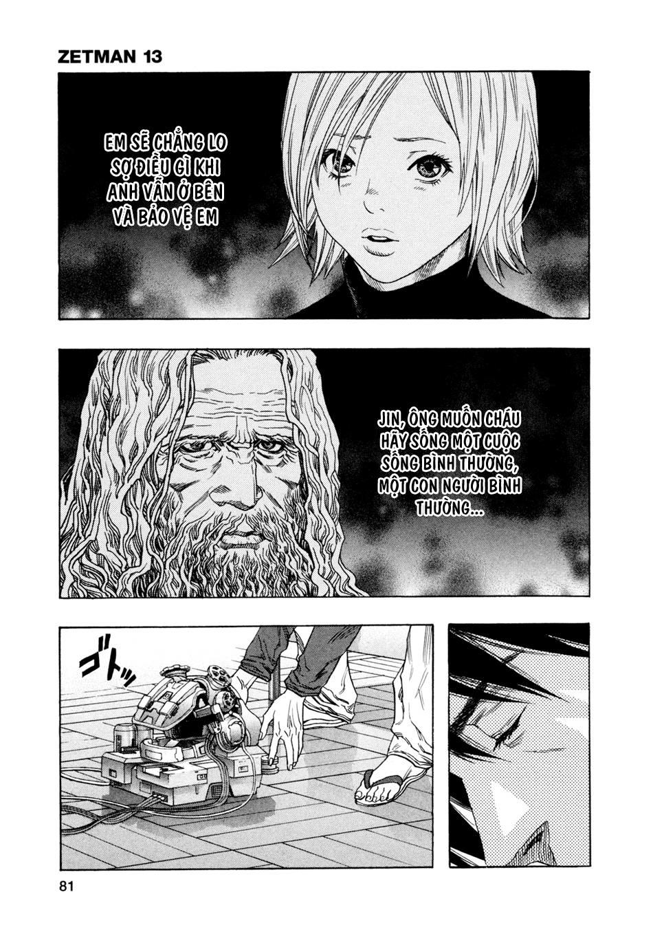 Zetman Chapter 150 - 3