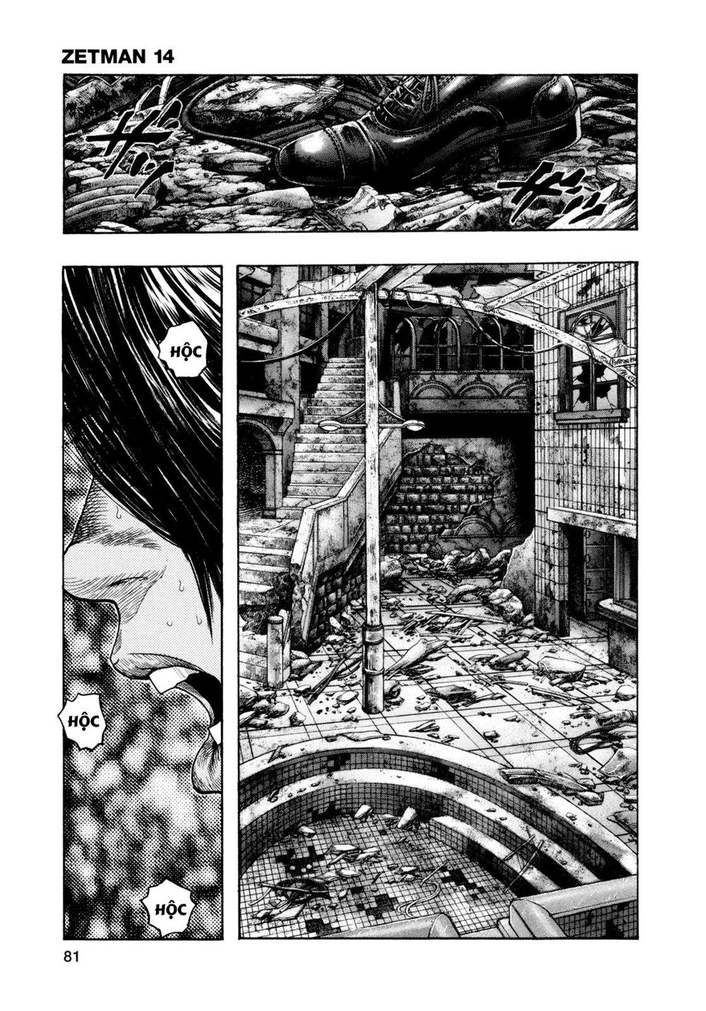 Zetman Chapter 163 - 16