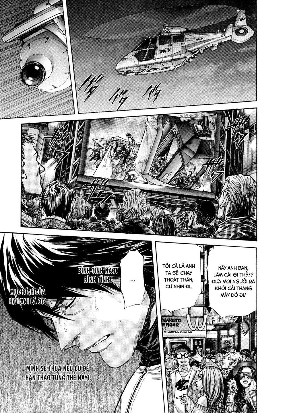 Zetman Chapter 184 - 16