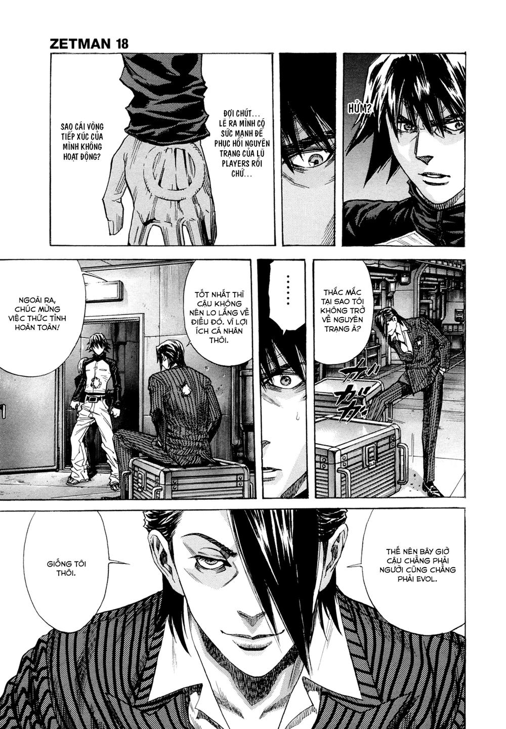 Zetman Chapter 202 - 4