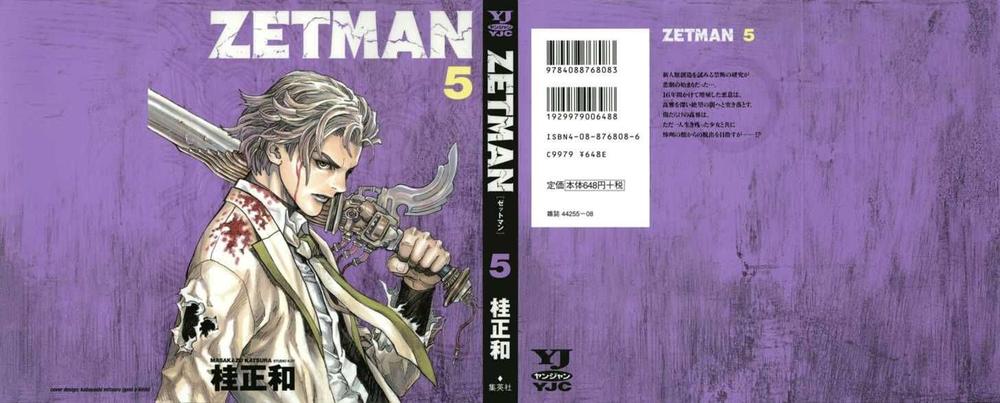 Zetman Chapter 52 - 4