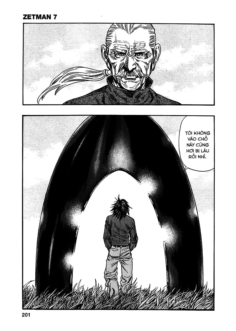 Zetman Chapter 80 - 14