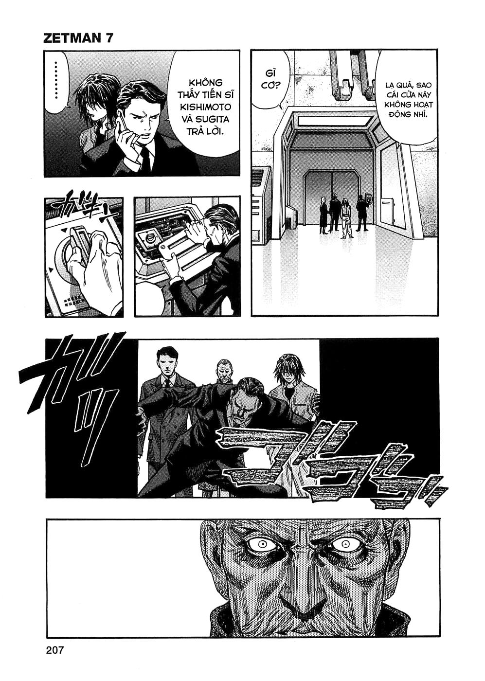 Zetman Chapter 80 - 20