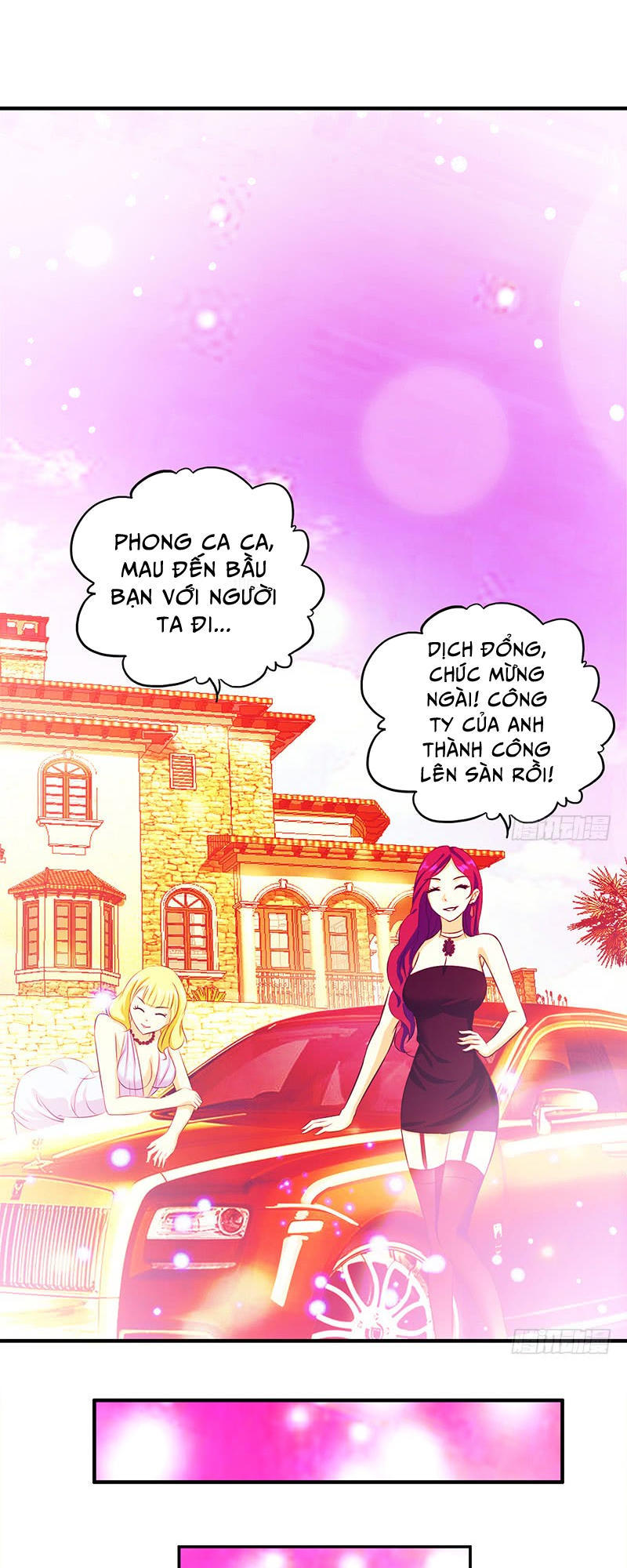 Đào Vận Tiểu Thần Nông Chapter 3 - 7