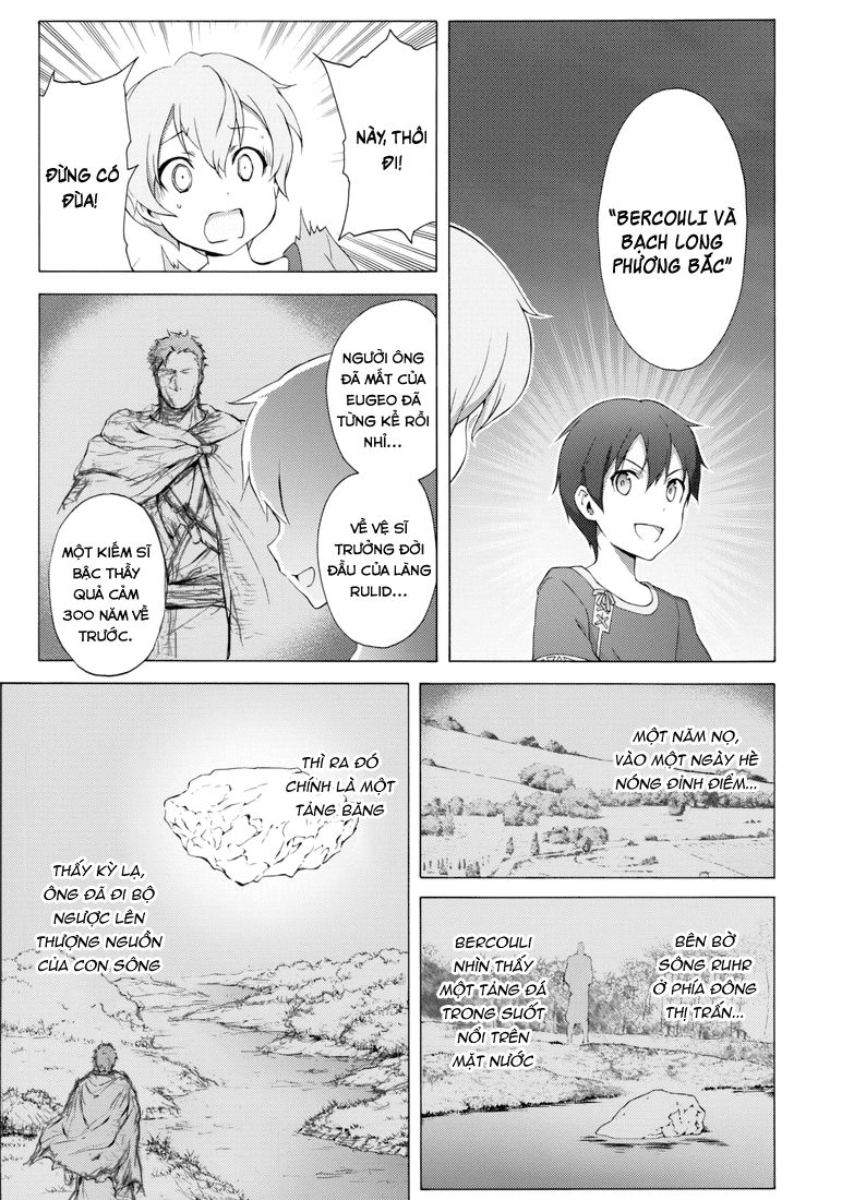 Sword Art Online - Alicization Chapter 1 - 17