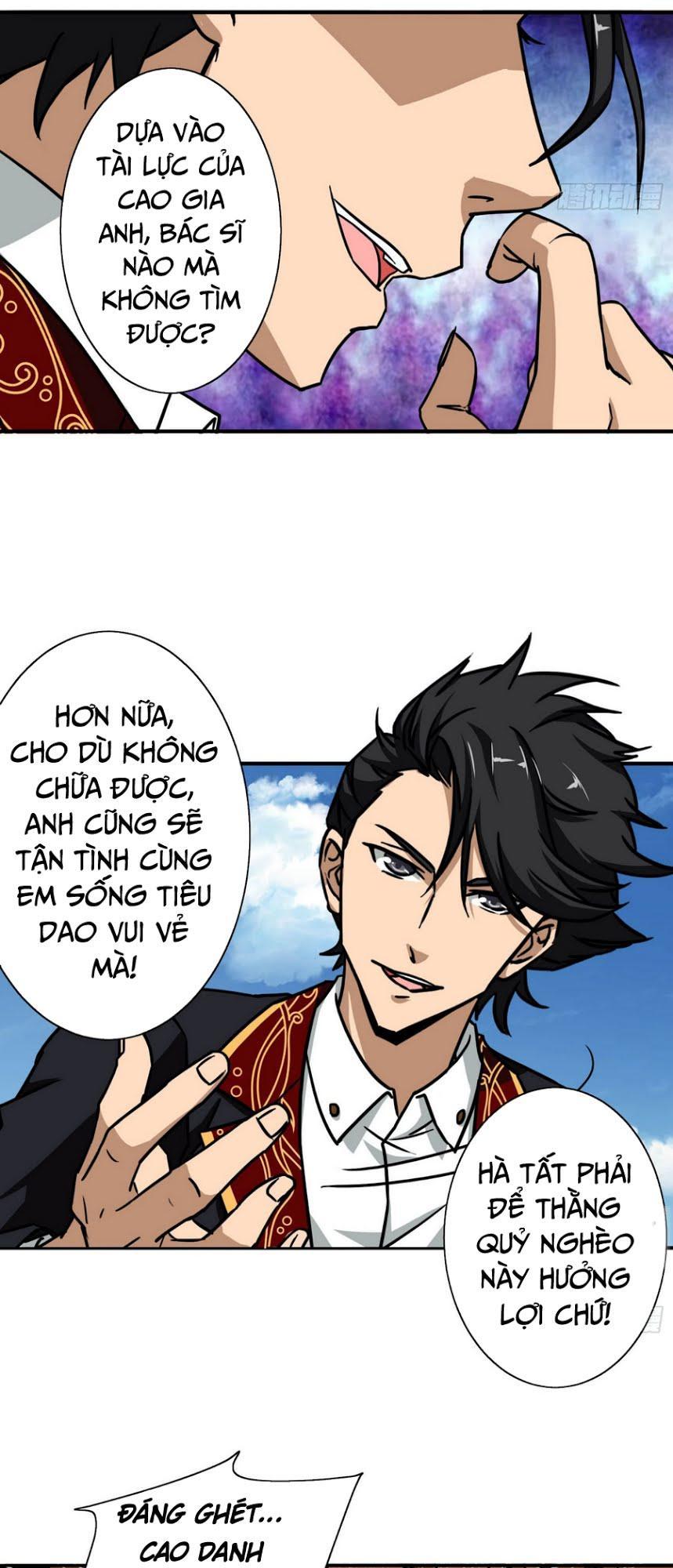 Hộ Hoa Cao Thủ Tại Đô Thị Chapter 16 - 16