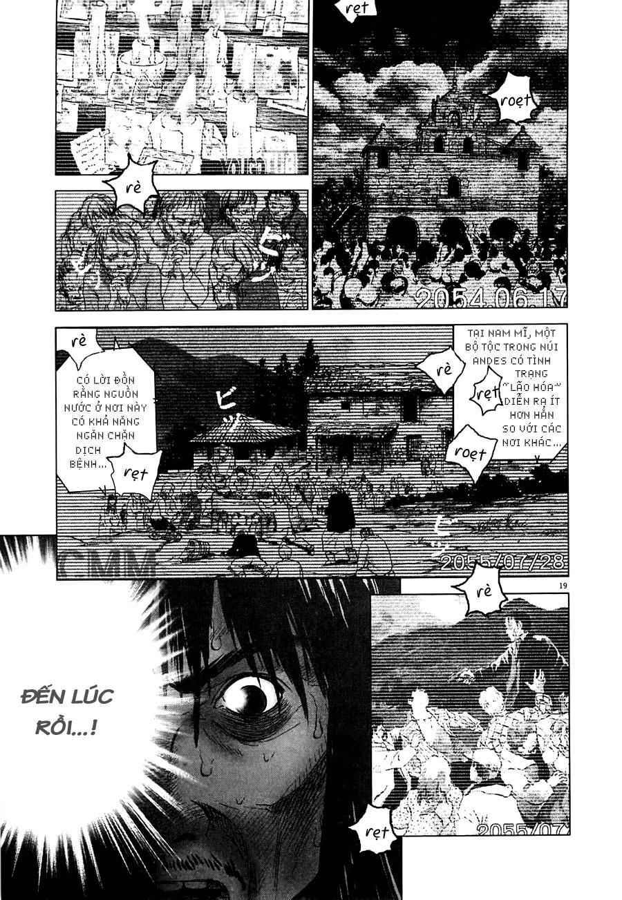 Sprite Chapter 14 - 20