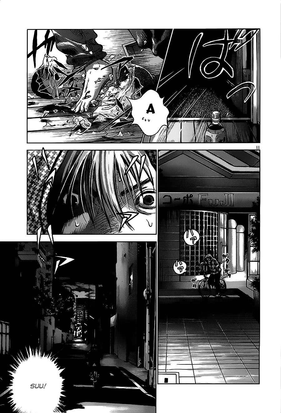 Sprite Chapter 24 - 20