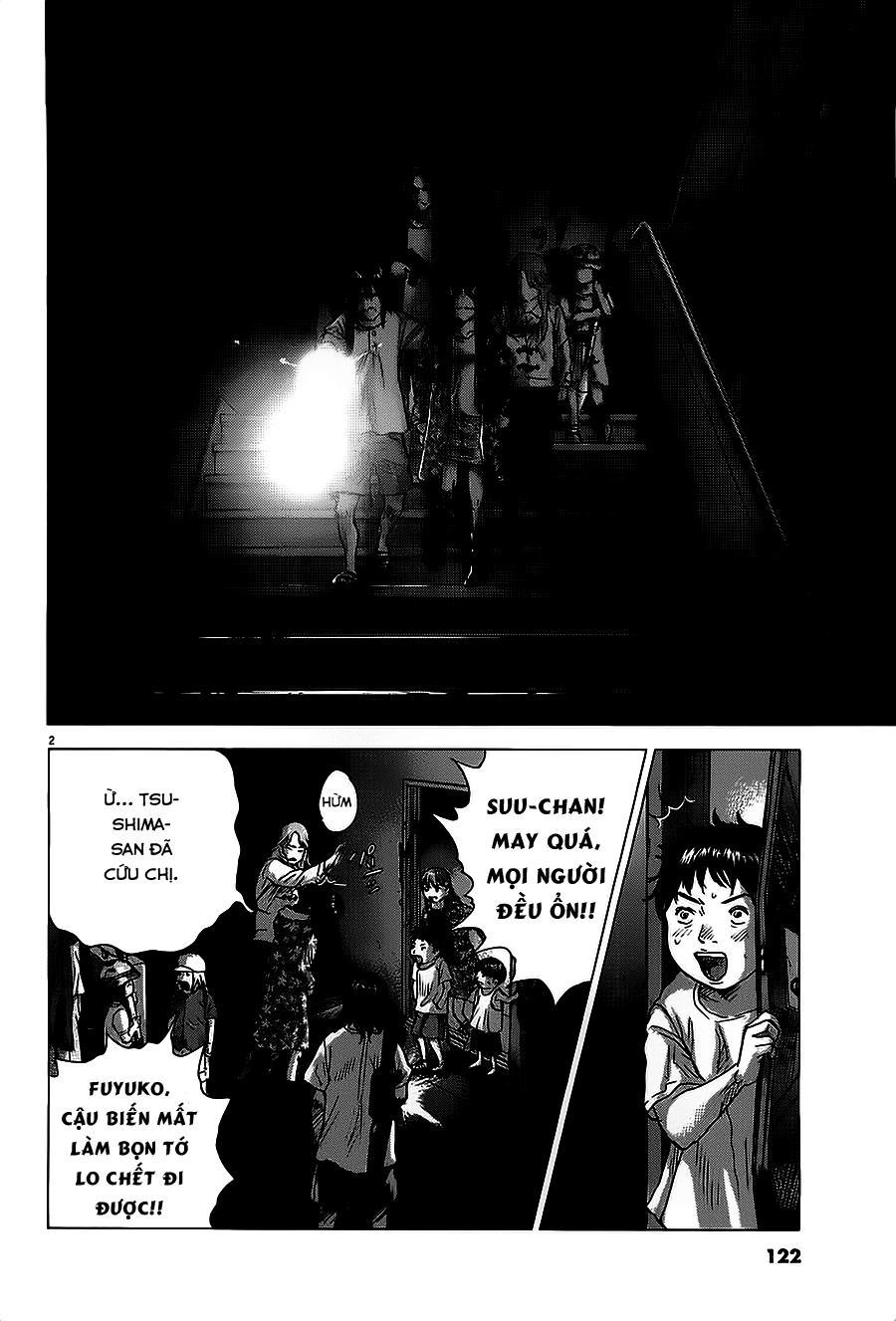 Sprite Chapter 29 - 3