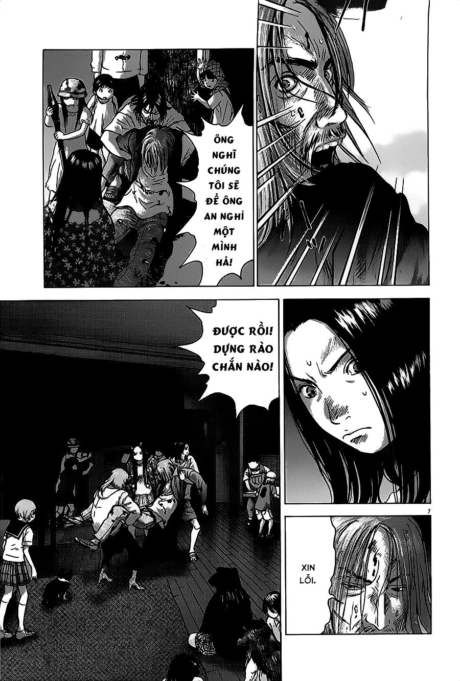 Sprite Chapter 30 - 7