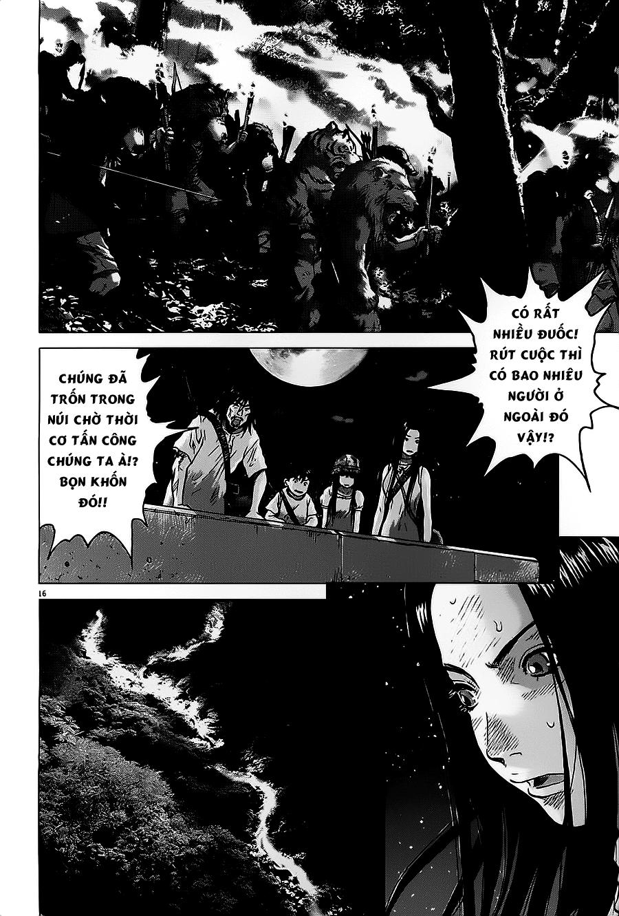 Sprite Chapter 32 - 17