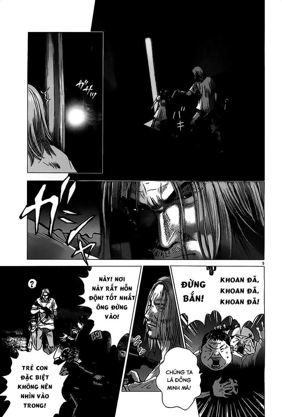 Sprite Chapter 32 - 6