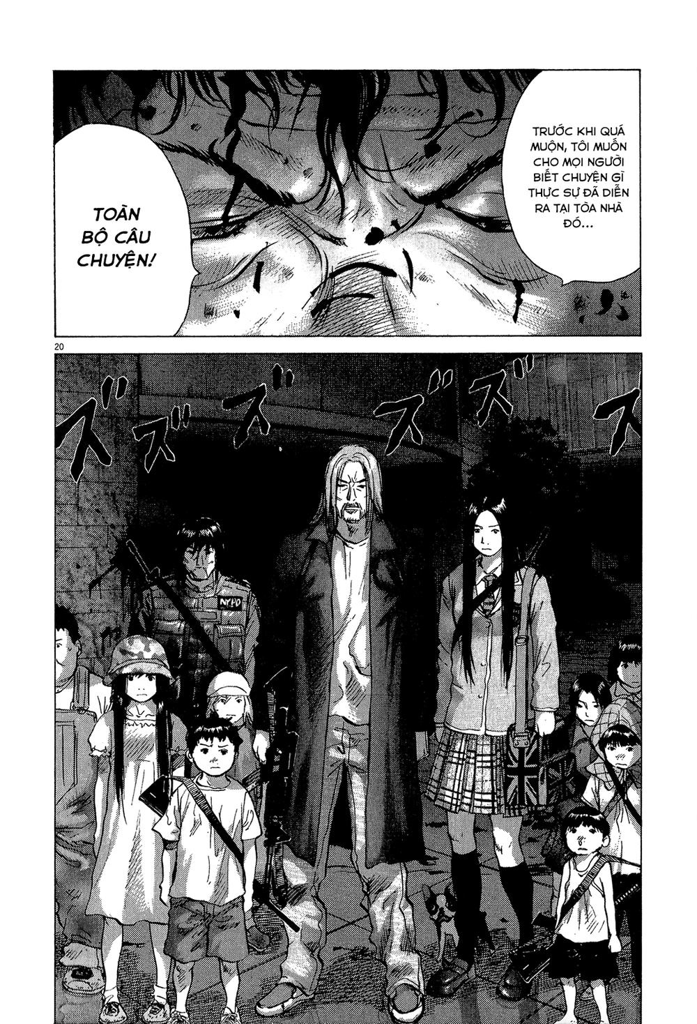 Sprite Chapter 33 - 30