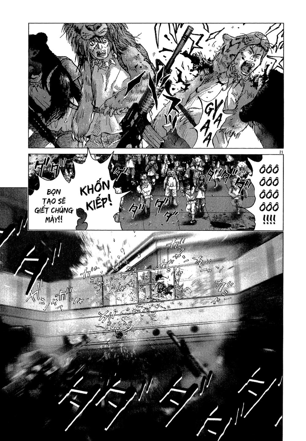 Sprite Chapter 38 - 23