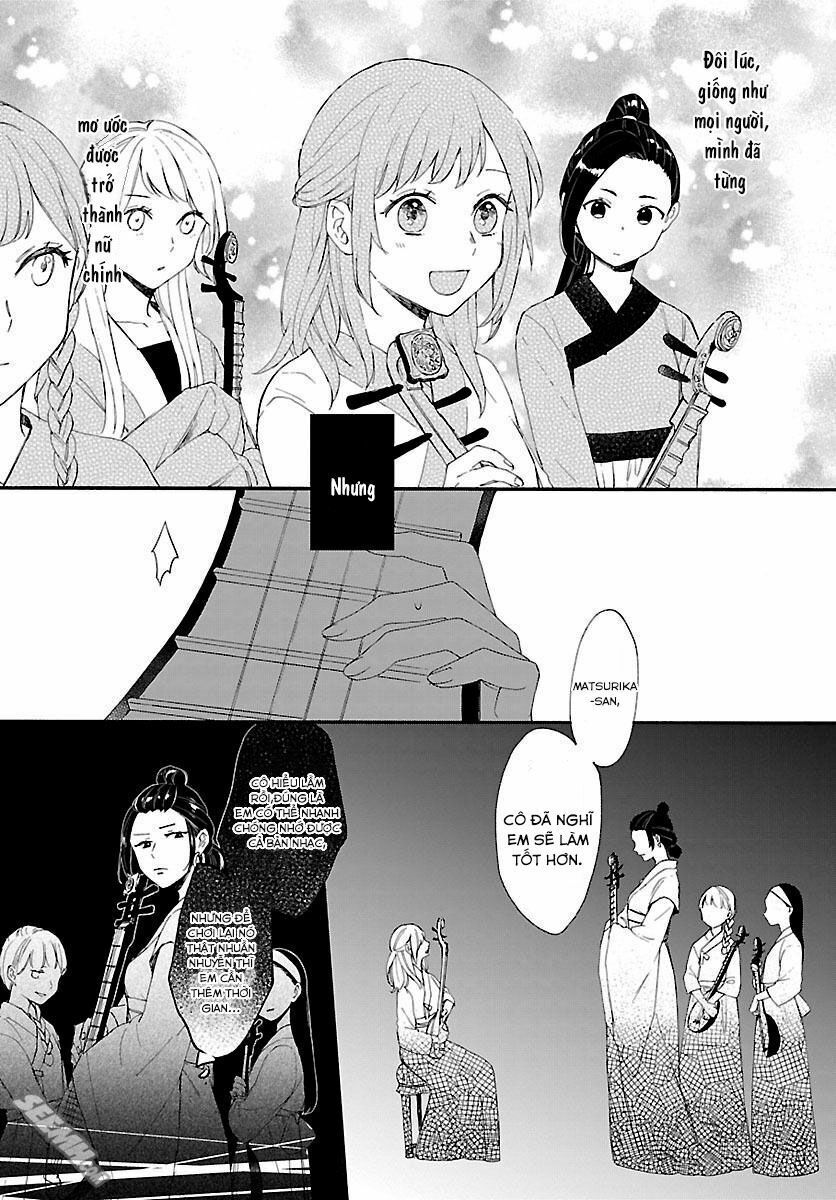 Matsurika Kanriden Chapter 2 - 23