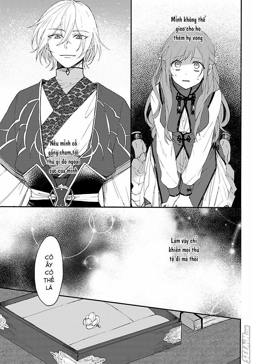 Matsurika Kanriden Chapter 2 - 24