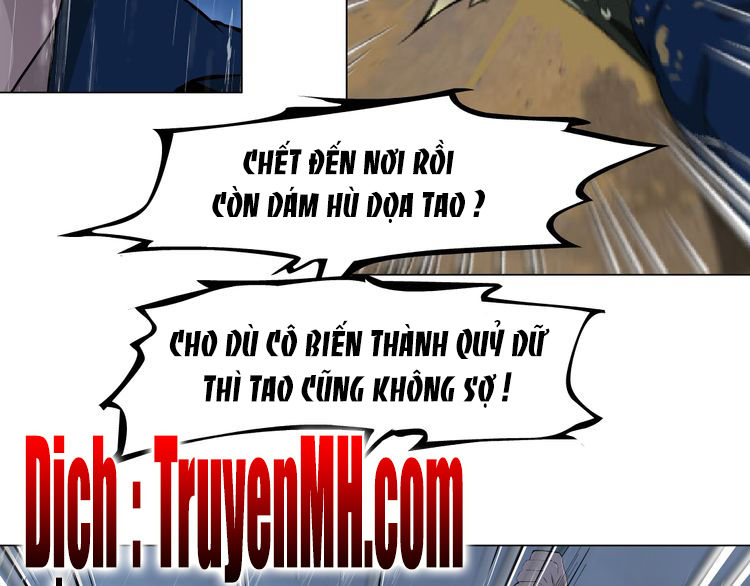 Điêu Khắc Chapter 1 - 74