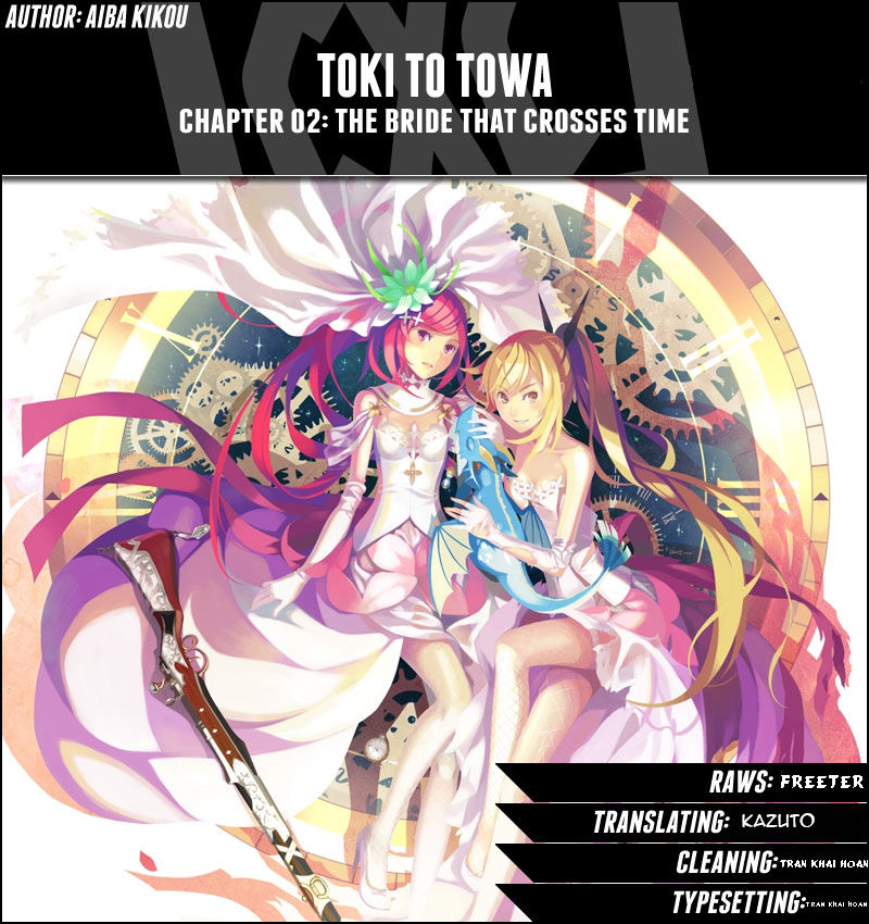 Toki To Towa Chapter 2.4 - 1