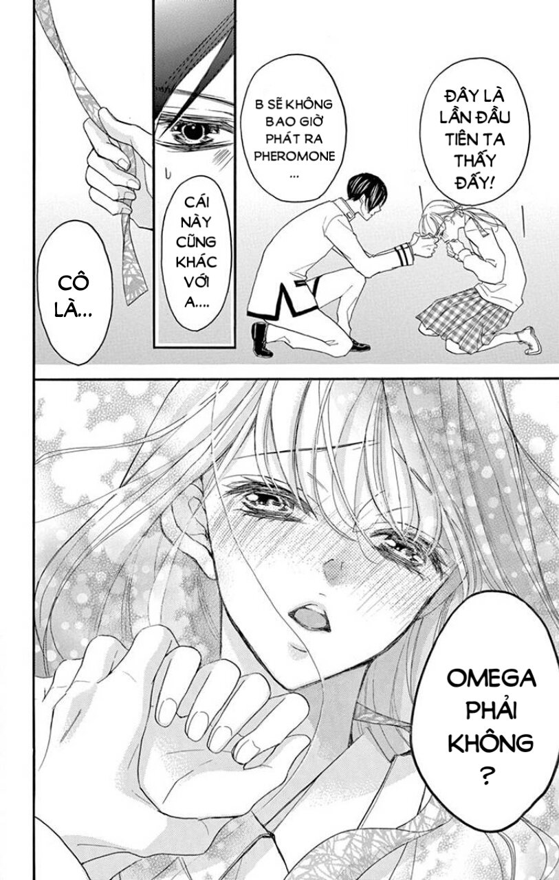 Ousama No Omega (Bite Maker) Chapter 1 - 76