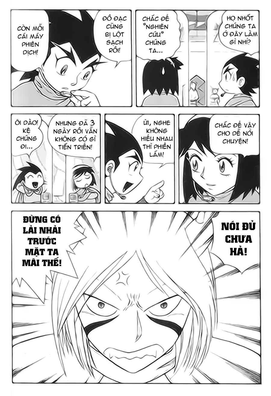 Hiệp Sĩ Giấy X Chapter 4 - 4