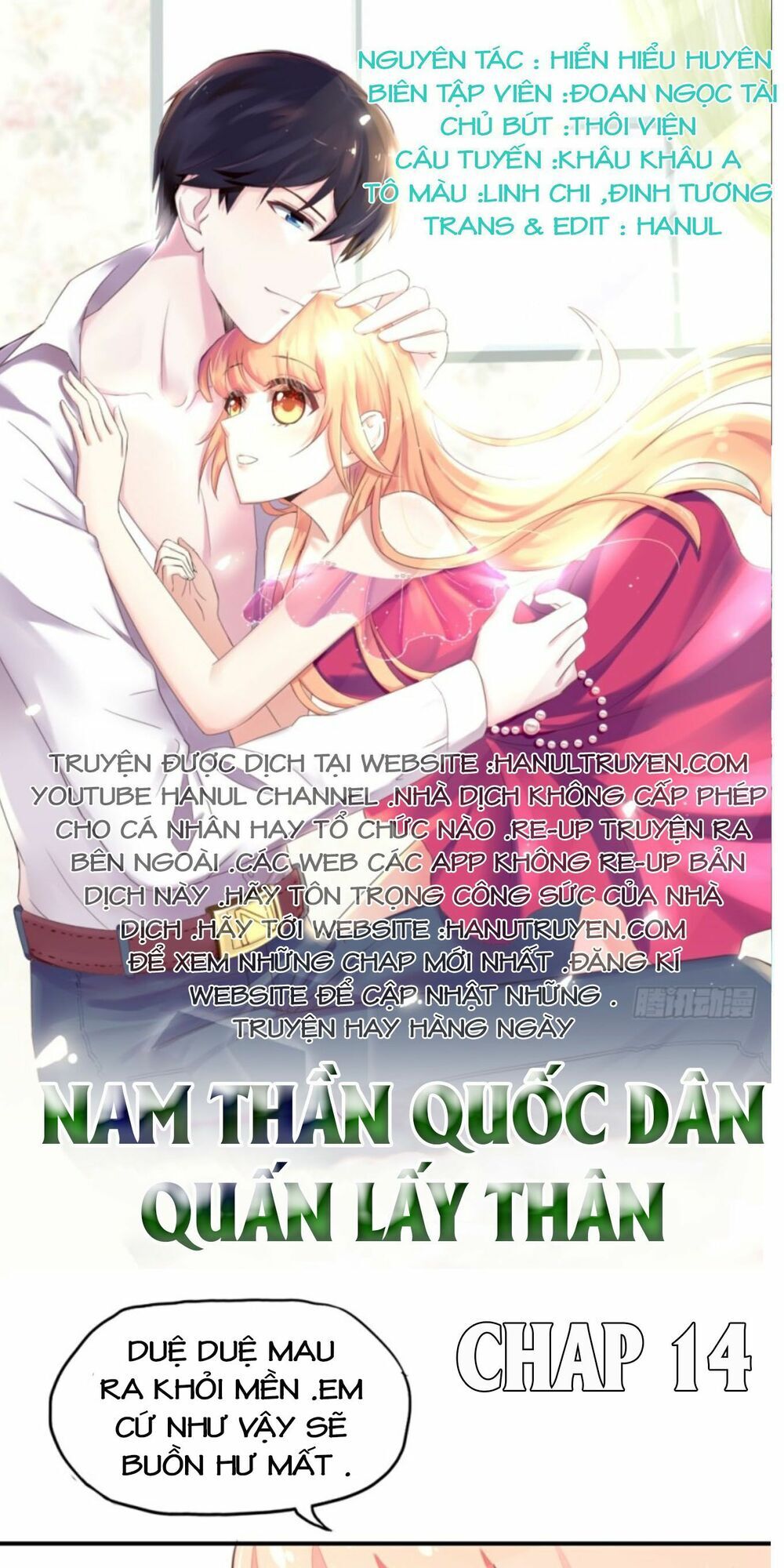 Nam Thần Quốc Dân Quấn Lấy Tôi Chapter 14 - 1