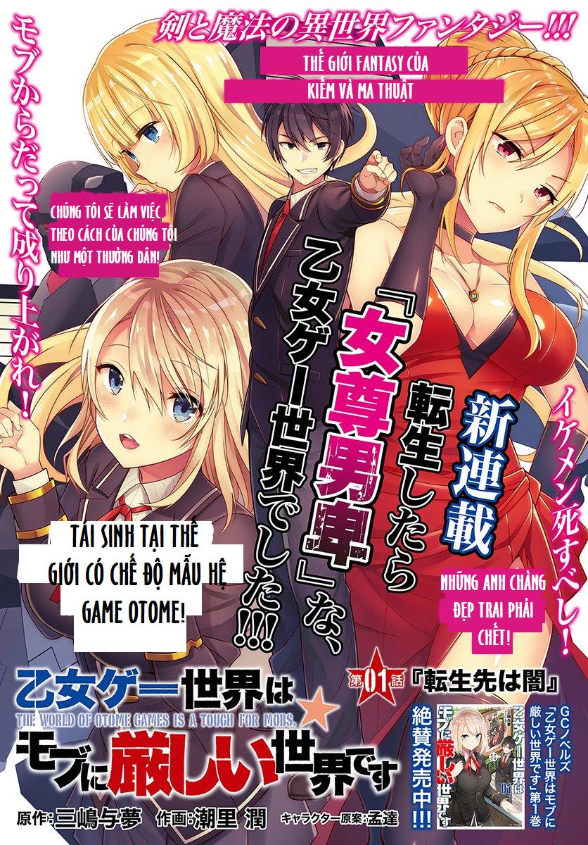 Otome Game Sekai Wa Mob N0I Kibishii Sekai Desu Chapter 1 - 4