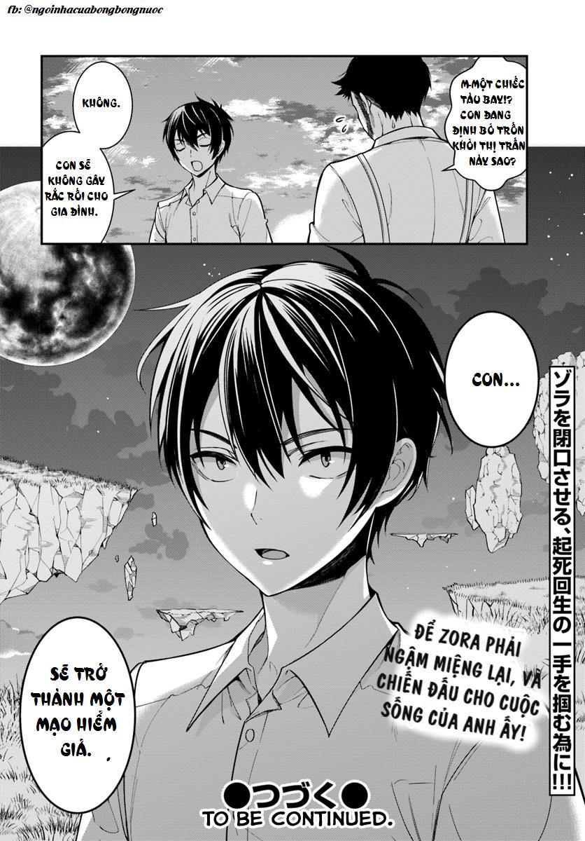 Otome Game Sekai Wa Mob N0I Kibishii Sekai Desu Chapter 1 - 50