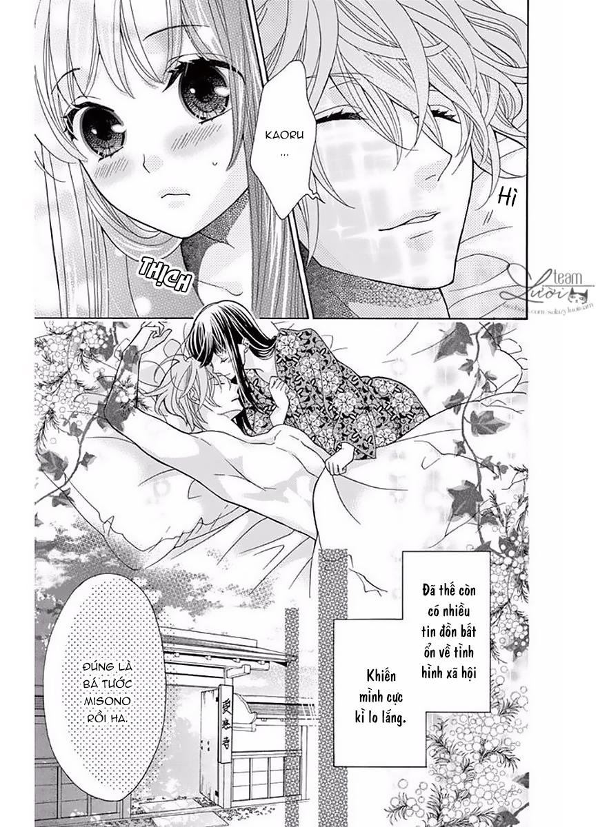 Teito Hatsukoi Shinjuu Chapter 3 - 6