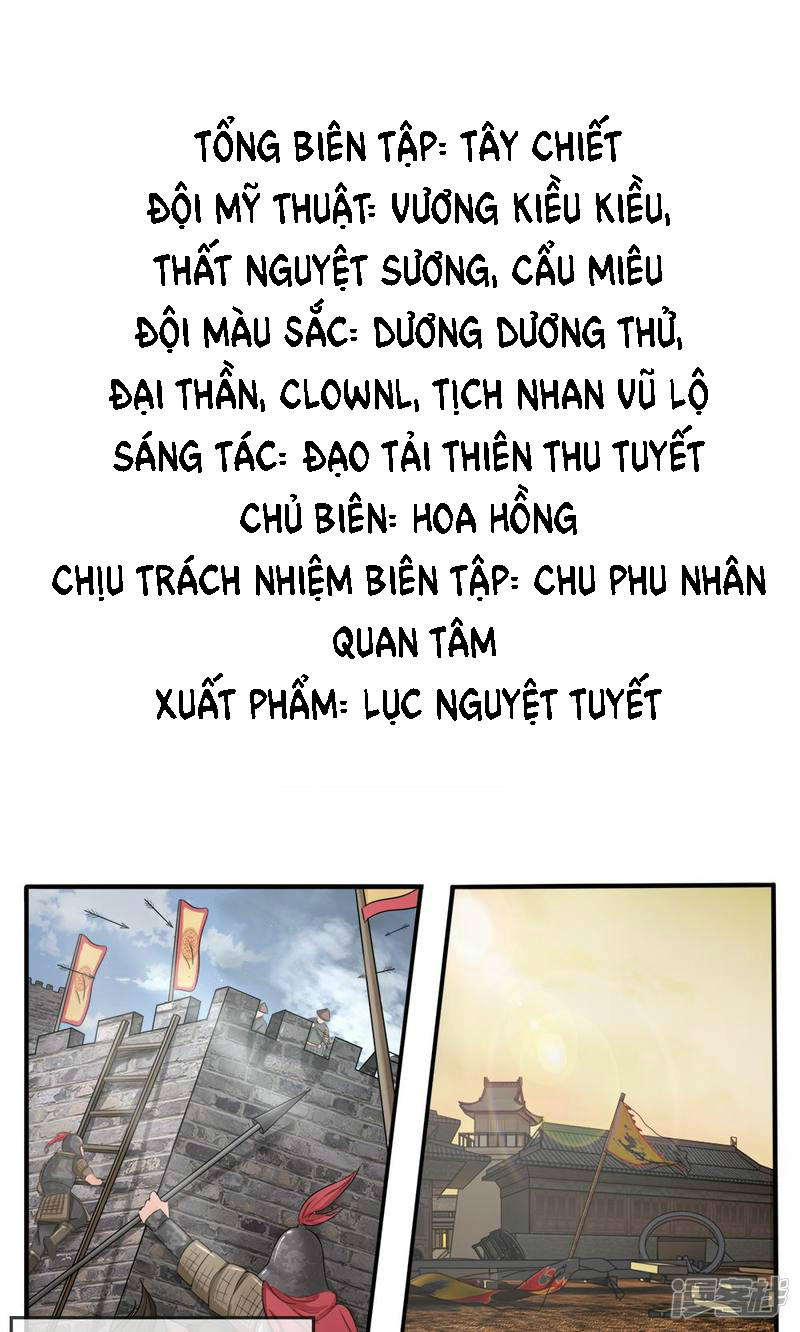 Cô Nương Xấu Xí Của Trẫm Chapter 1 - 3