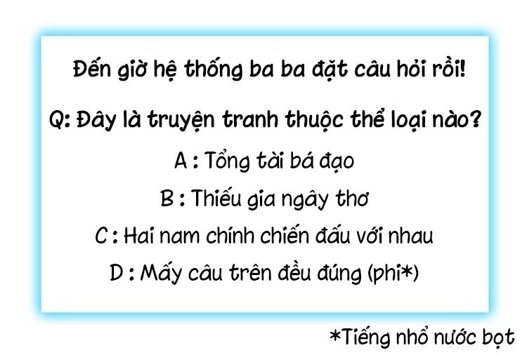 Tổng Tài Bá Đạo? Không Có Thật Đâu! Chapter 1 - 26