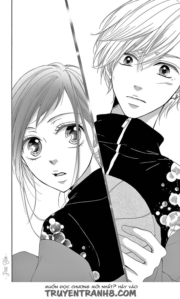 Koi Desu Ga Koi Janai Chapter 2 - 42