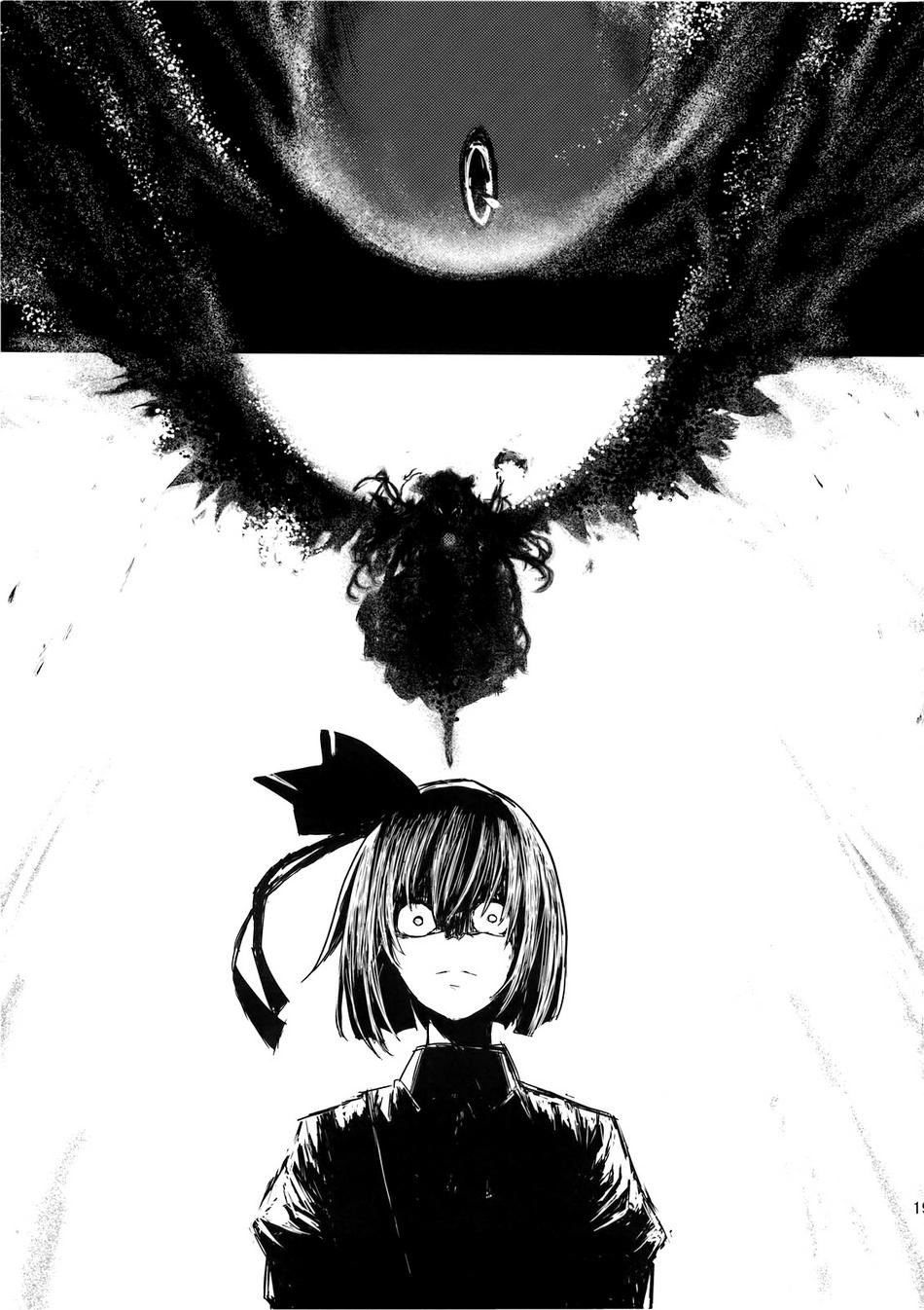 Utsuho Of The Void Chapter 1 - 19