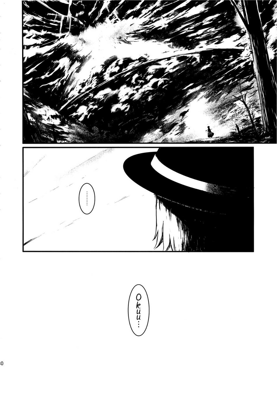 Utsuho Of The Void Chapter 1 - 29