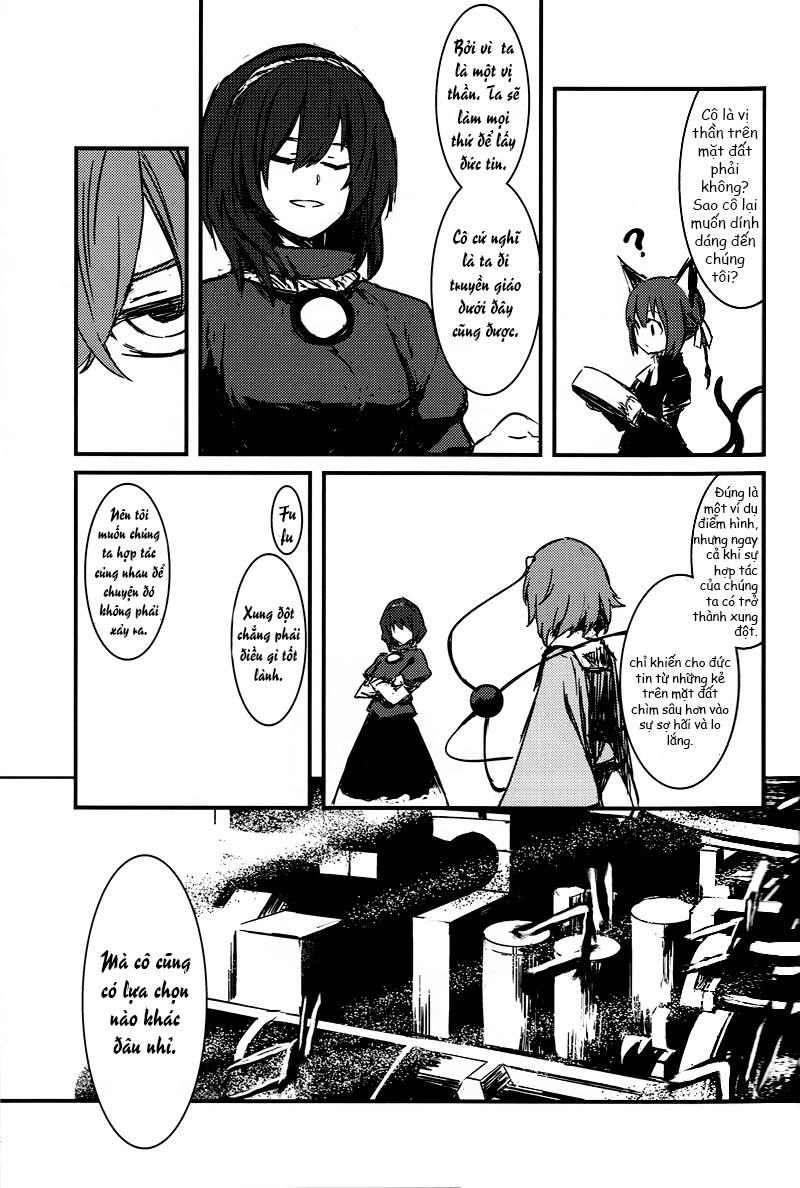 Utsuho Of The Void Chapter 2 - 12