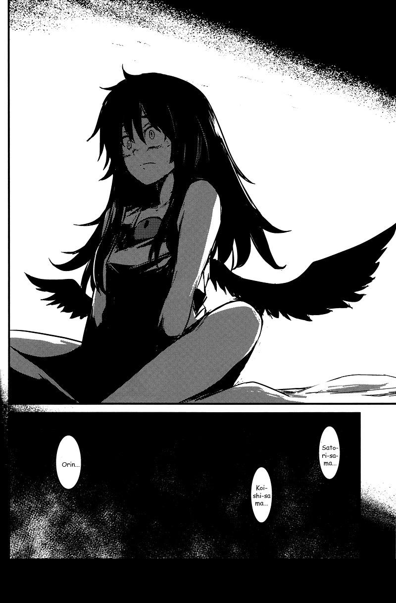 Utsuho Of The Void Chapter 2 - 29